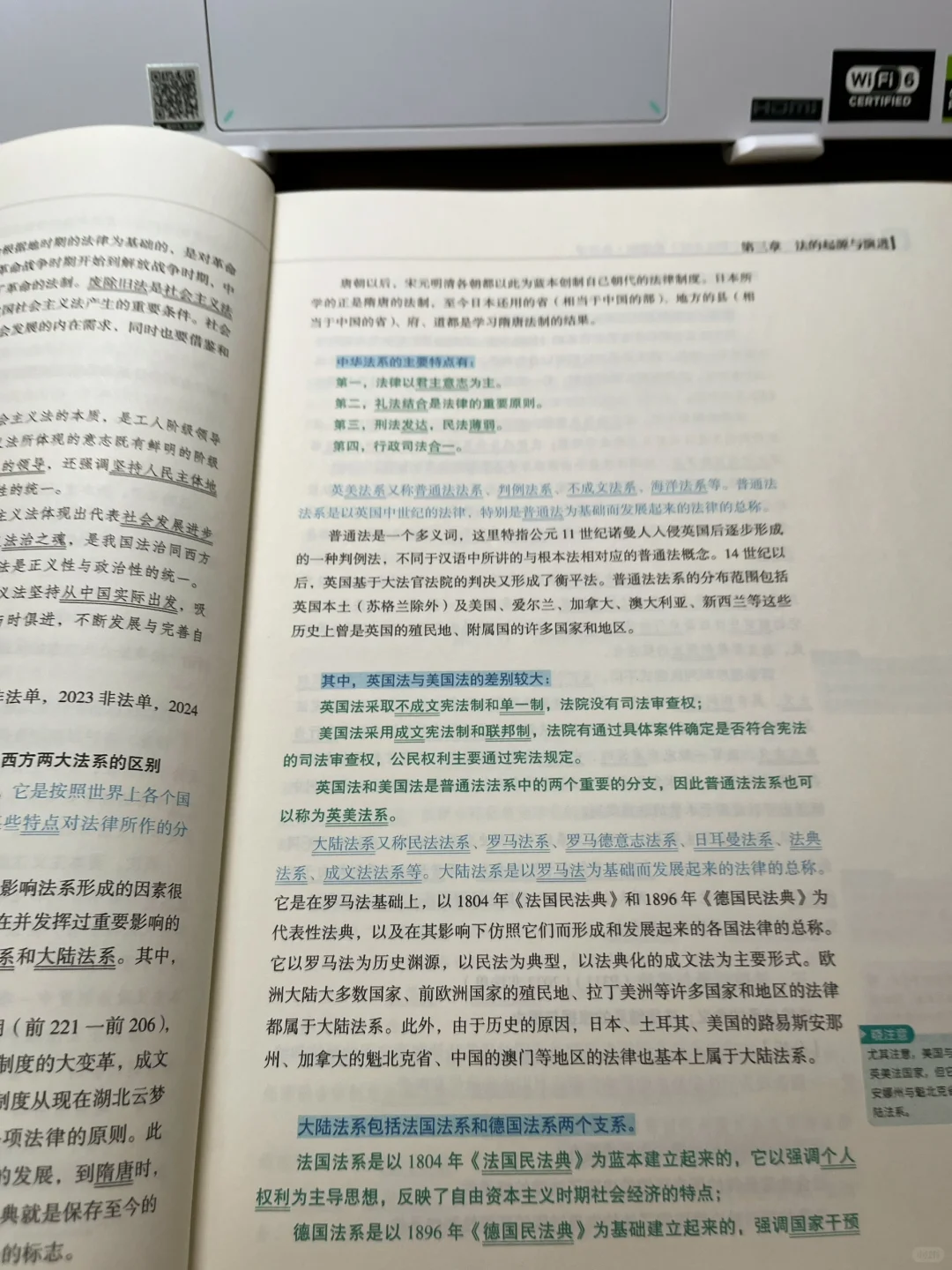 ?打印店推荐！小左的喷墨彩印（p5）