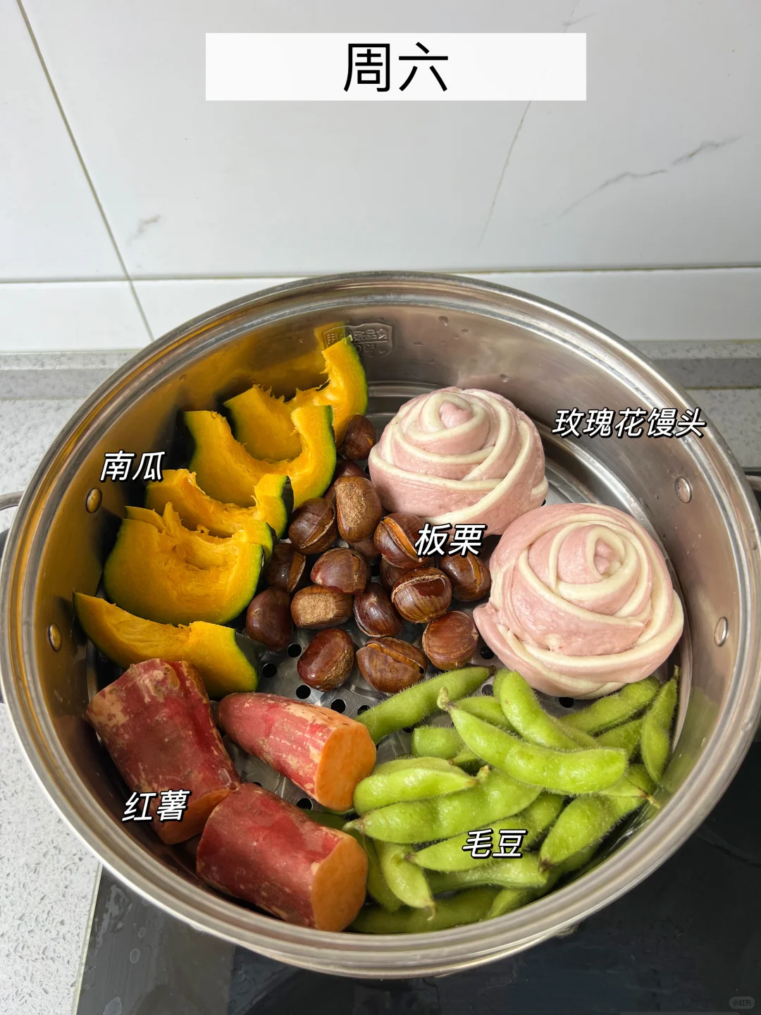 夏季养生，宜清淡，宜多吃粗粮