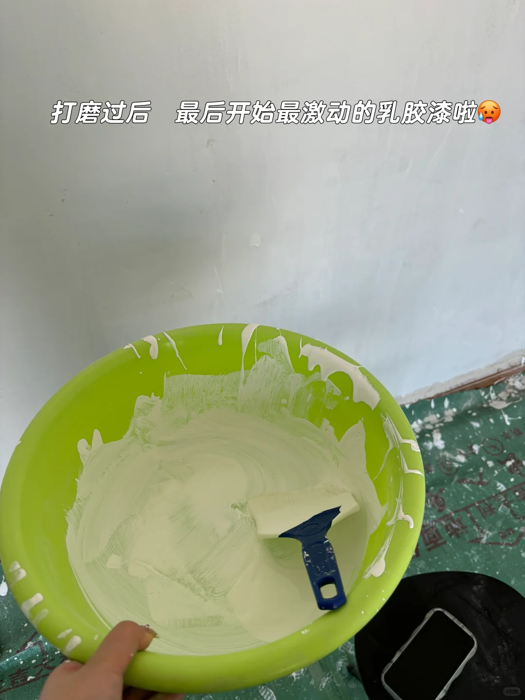 能劝一个是一个❗️粉刷匠哪有那么好干啊?