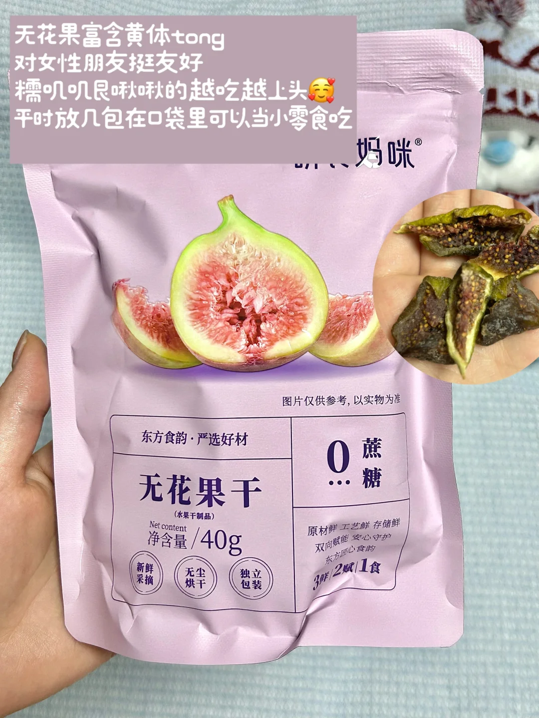 share｜?️早8⃣️速食早餐分享 便1⃣️又好吃