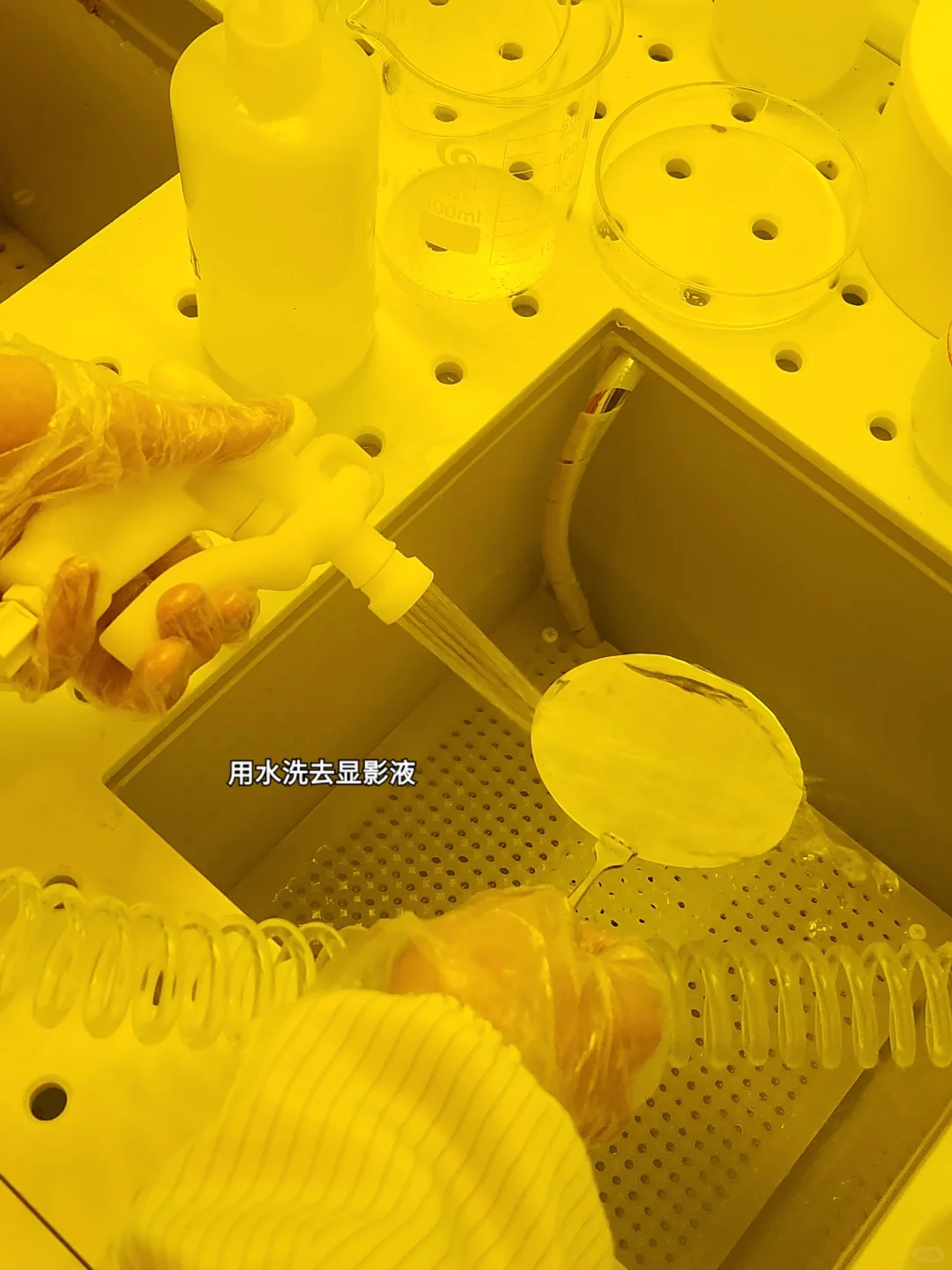 工科日常之我在超净间用光刻机