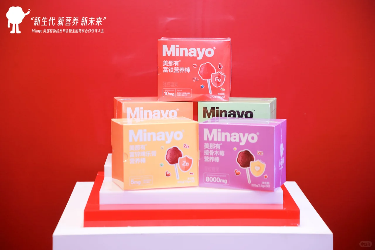 一切准备就绪，精彩即将开始