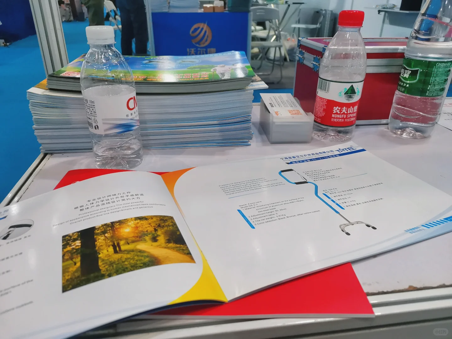 浅谈一下参加中国国际医博会的感受叭~