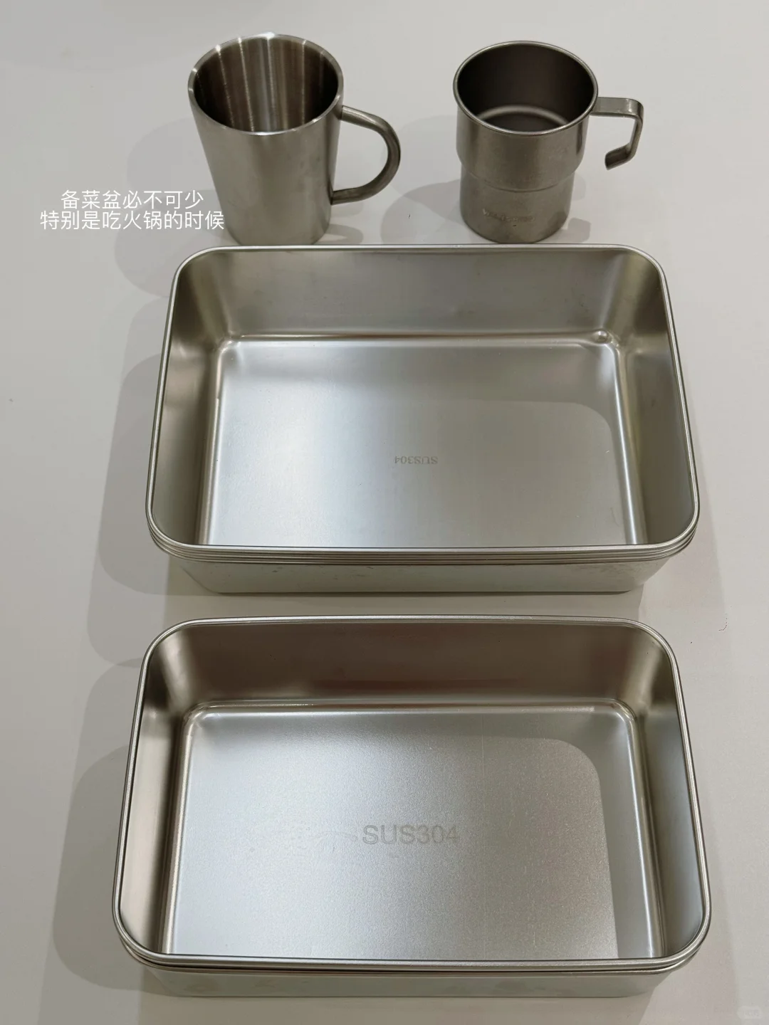 长期主义｜厨房里的不锈钢用品