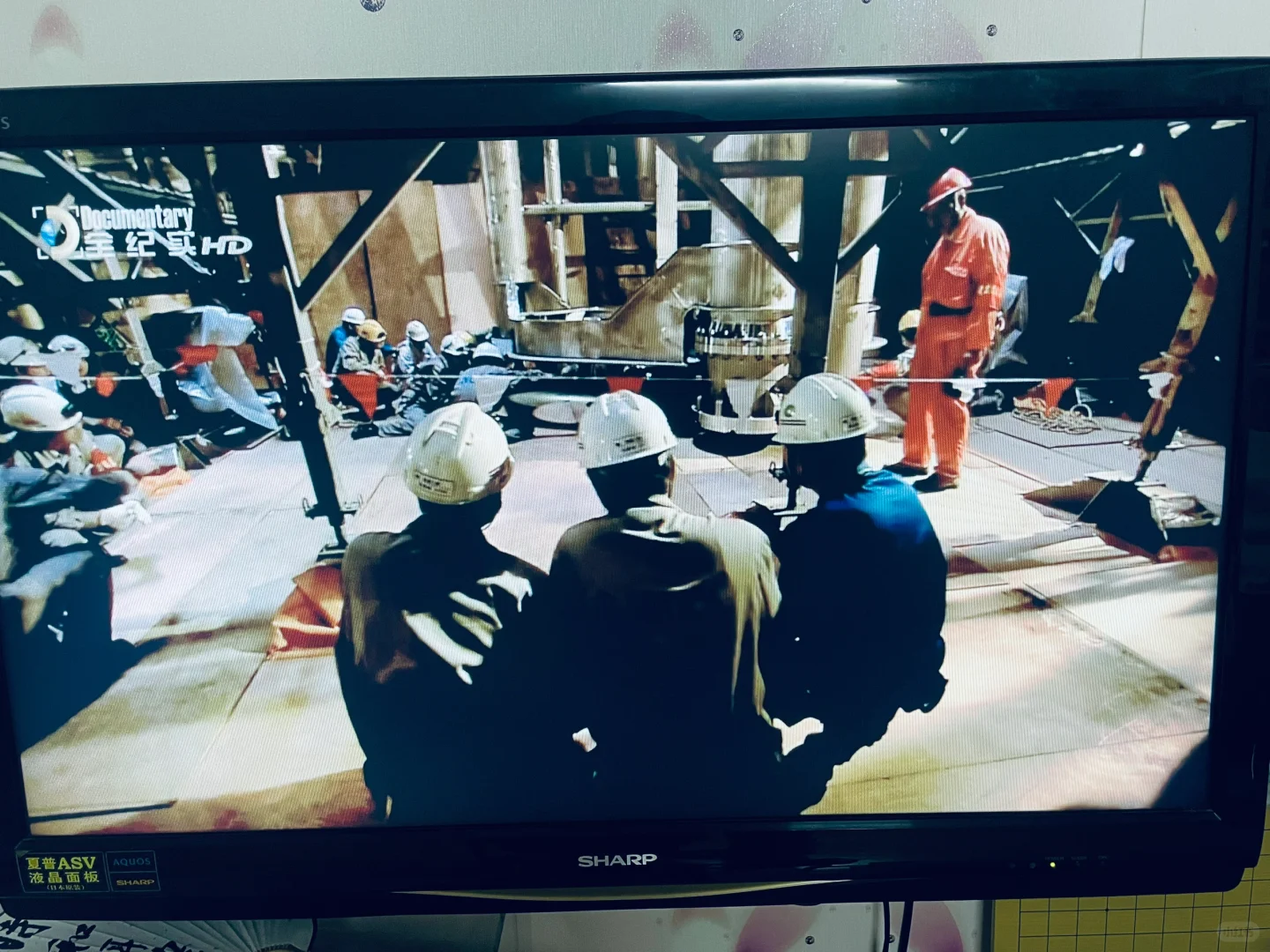 纪录片《超级LNG船》