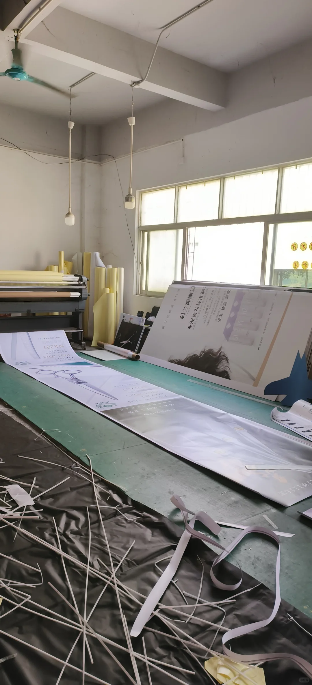 24小时营业喷绘工厂随时随地满足物料需求