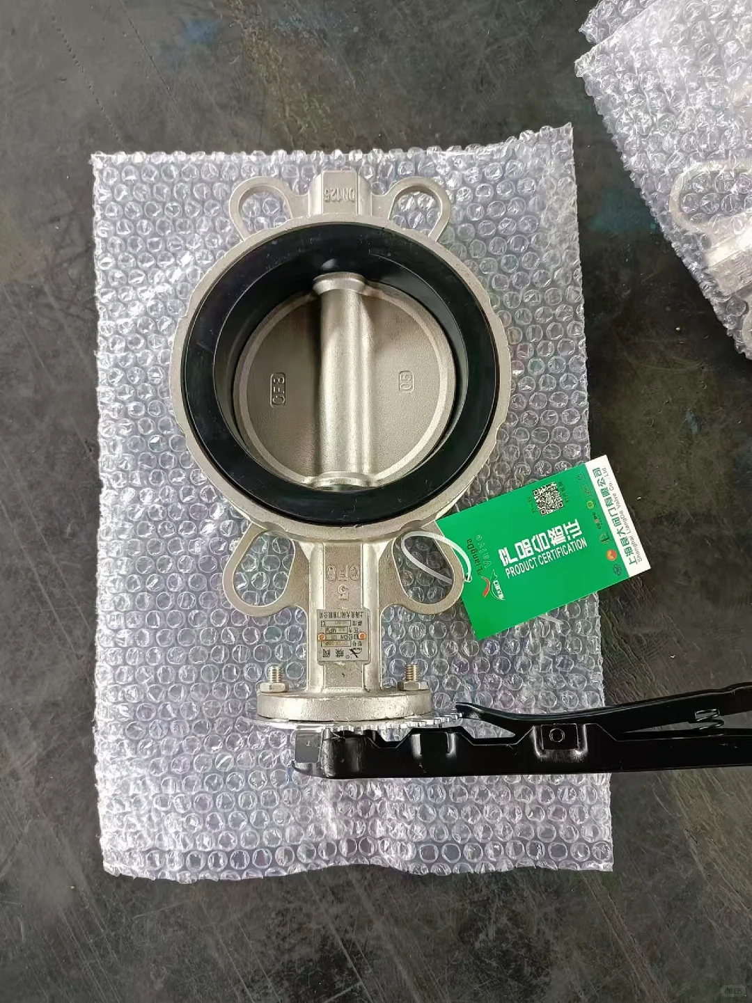 D71X对夹式不锈钢蝶阀,十大阀门品牌厂家