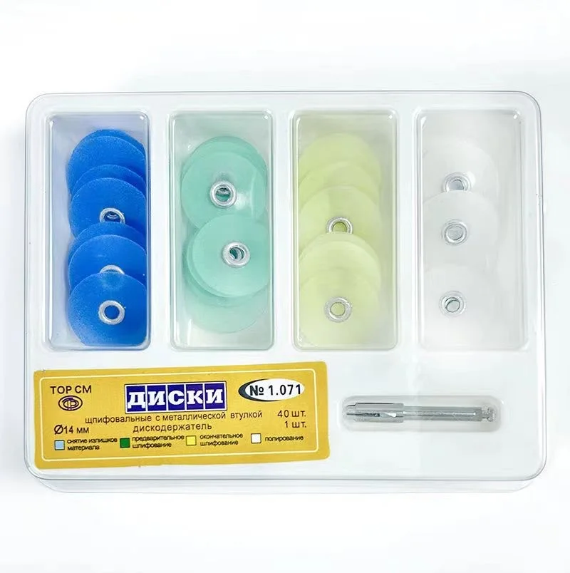 工贸一体，医疗耗材制造商