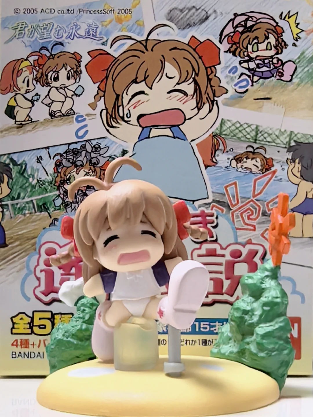 万代君が望む永远传说君望/遥的传说扭蛋