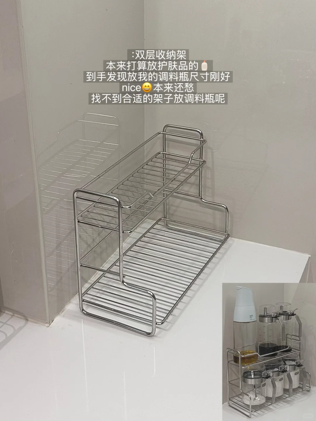 ?写写长期主义的不锈钢们（厨房篇