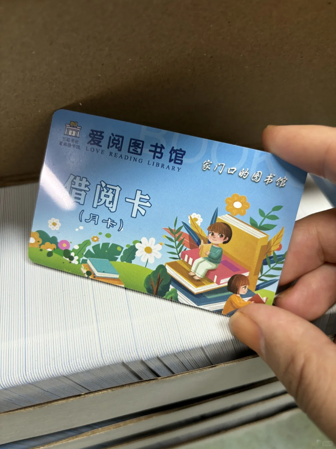 第一视角带大家体验我在车间验卡的一天