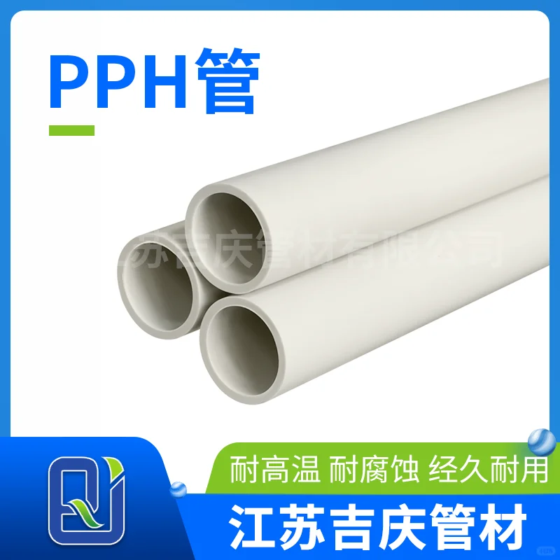 长时间存放的大口径管道变形了如何补救