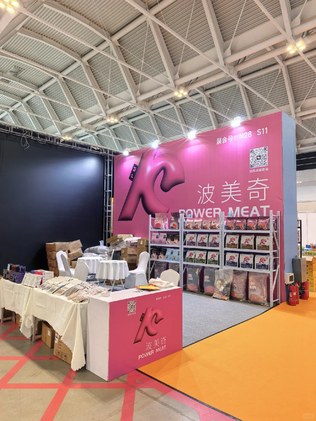 天津国家会展中心宠物展