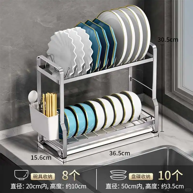 双层沥水碗架不锈钢碗碟收纳架碗架碗盘架厨