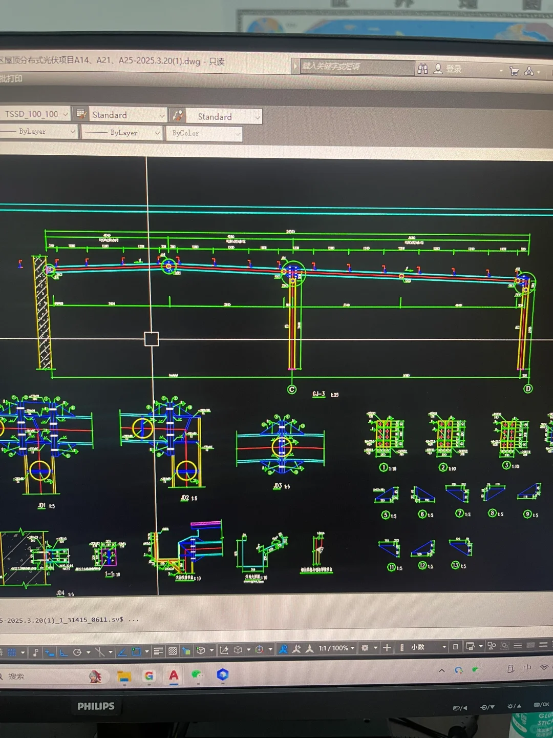 建筑学毕业的转行之路