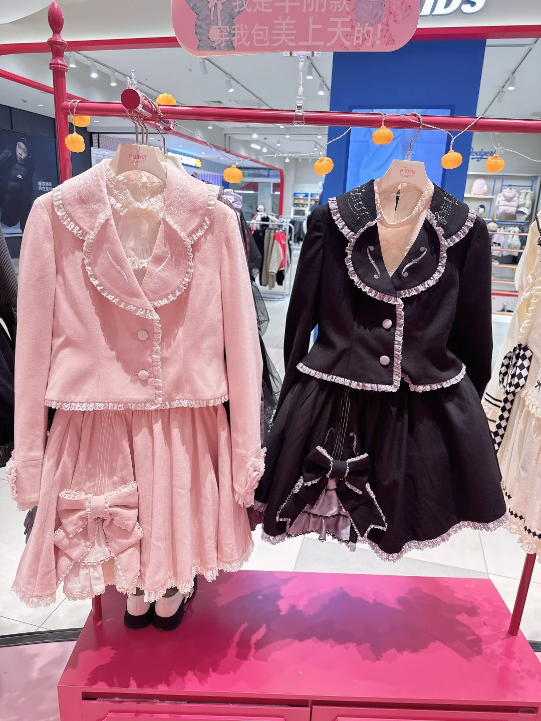 维奥尔小夜曲3.0修身外套 SK ?11生日