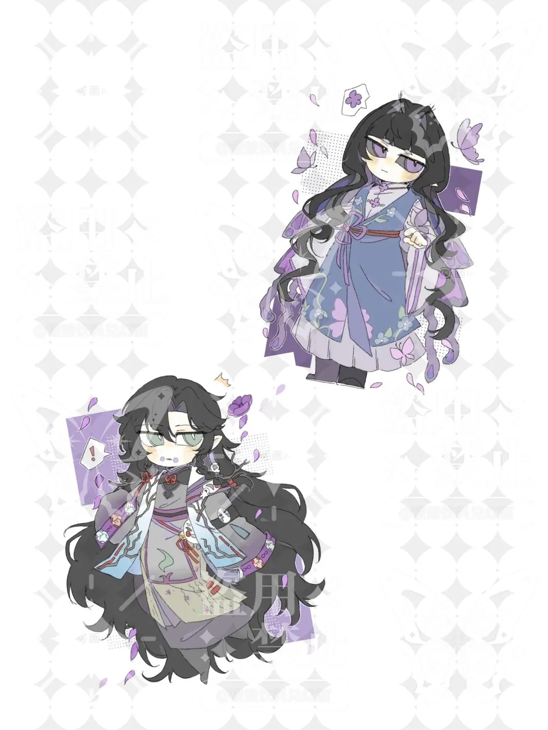 嗯对，我成功了