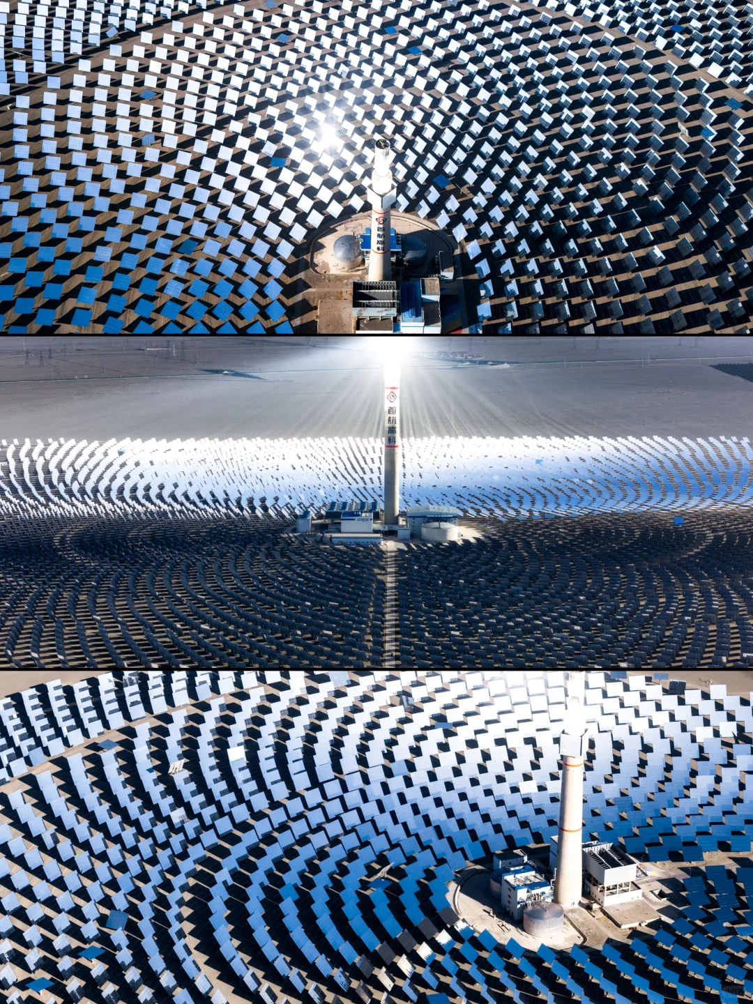 青海敦煌光电厂丨戈壁滩上的能源奇迹