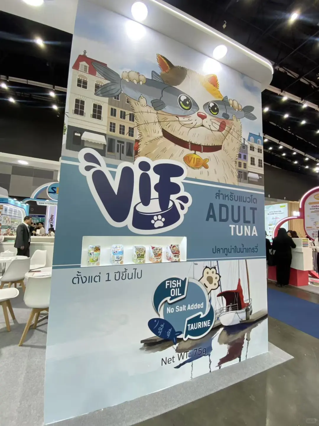 ?【PET FAIR SE ASIA 2025】