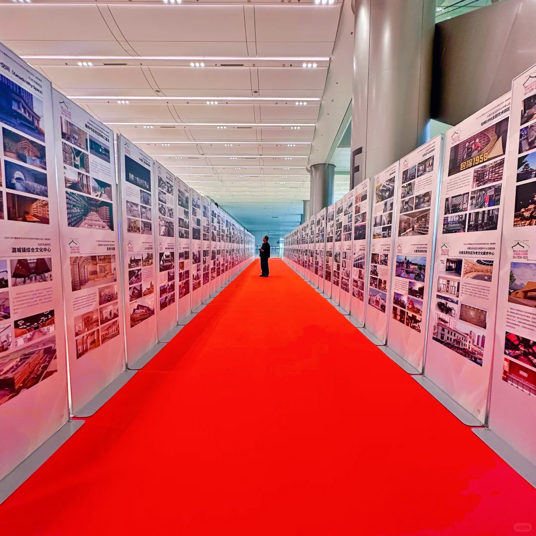 CBDA中装协设计年度大会&作品设计大赛颁奖