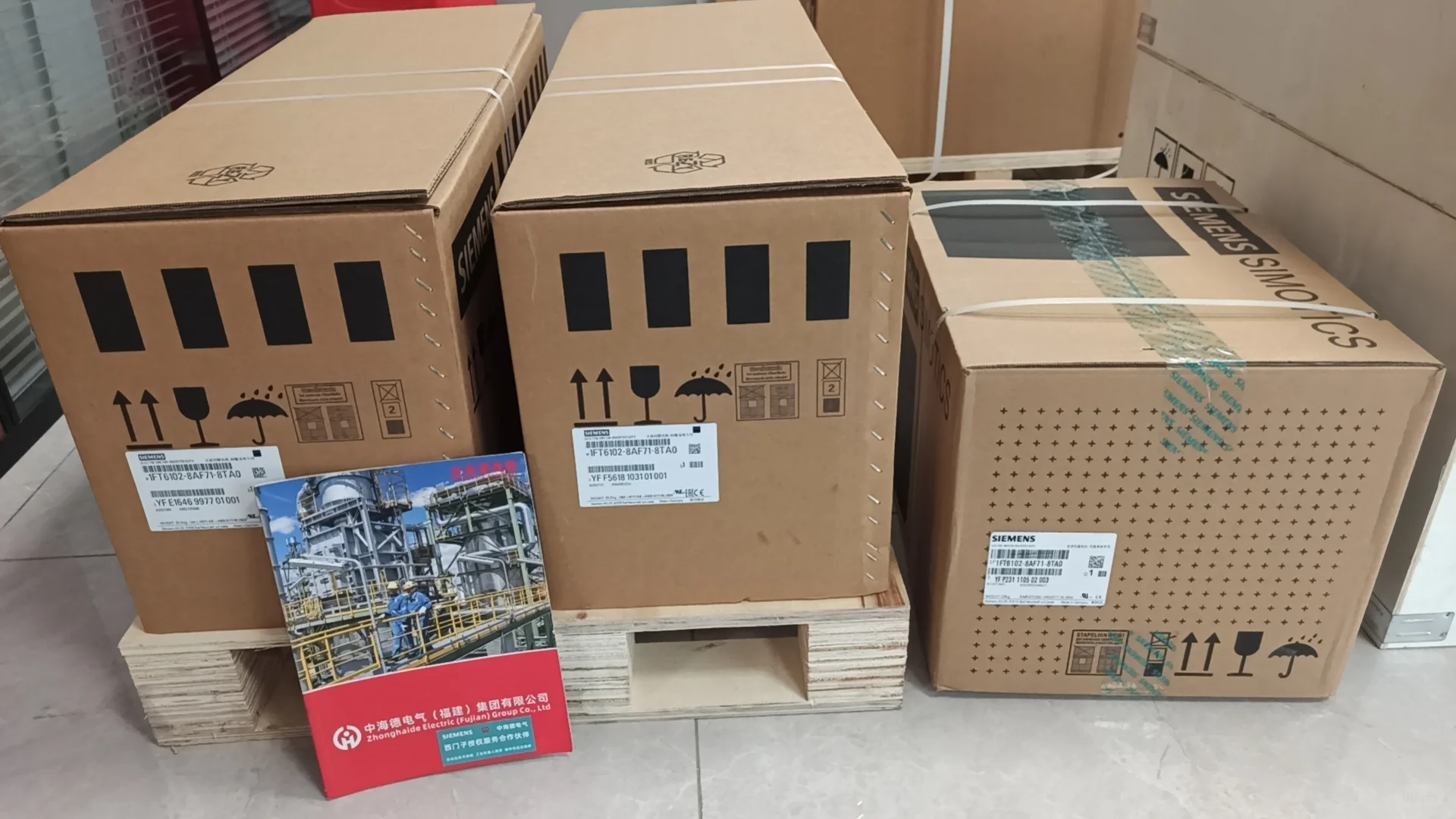 西门子6SE6440-2UD31-8DB1变频器的技术解析