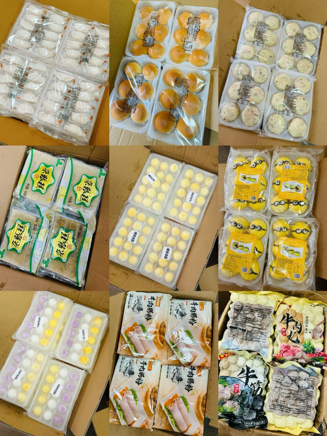 广东人的嘴巴真的严啊❗️预制菜都发展成这样