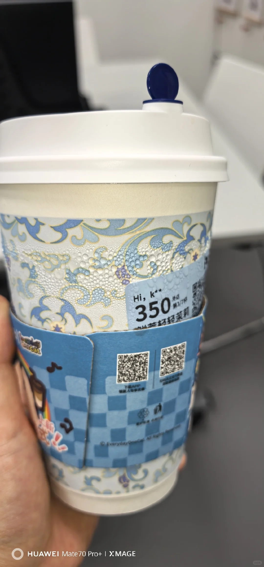 打工人的续命神仙水?