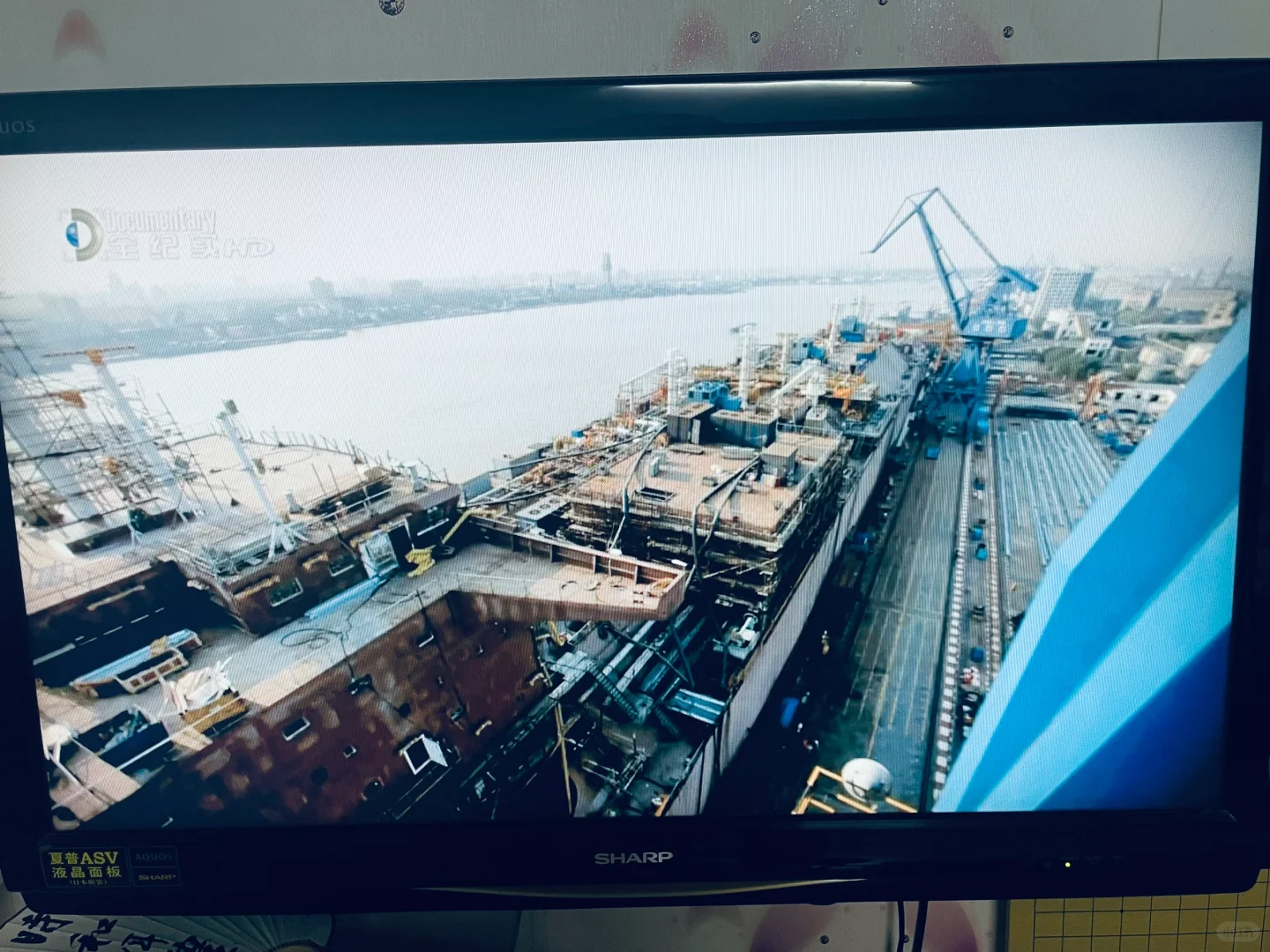 纪录片《超级LNG船》