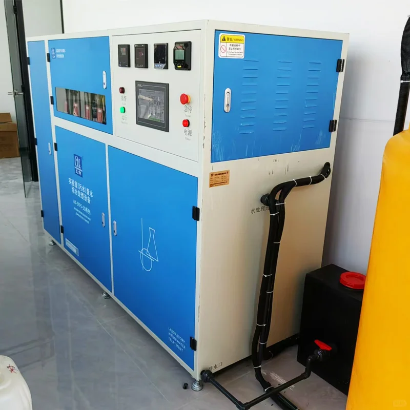 湖北山东畜牧兽医实验室废水处理设备厂家