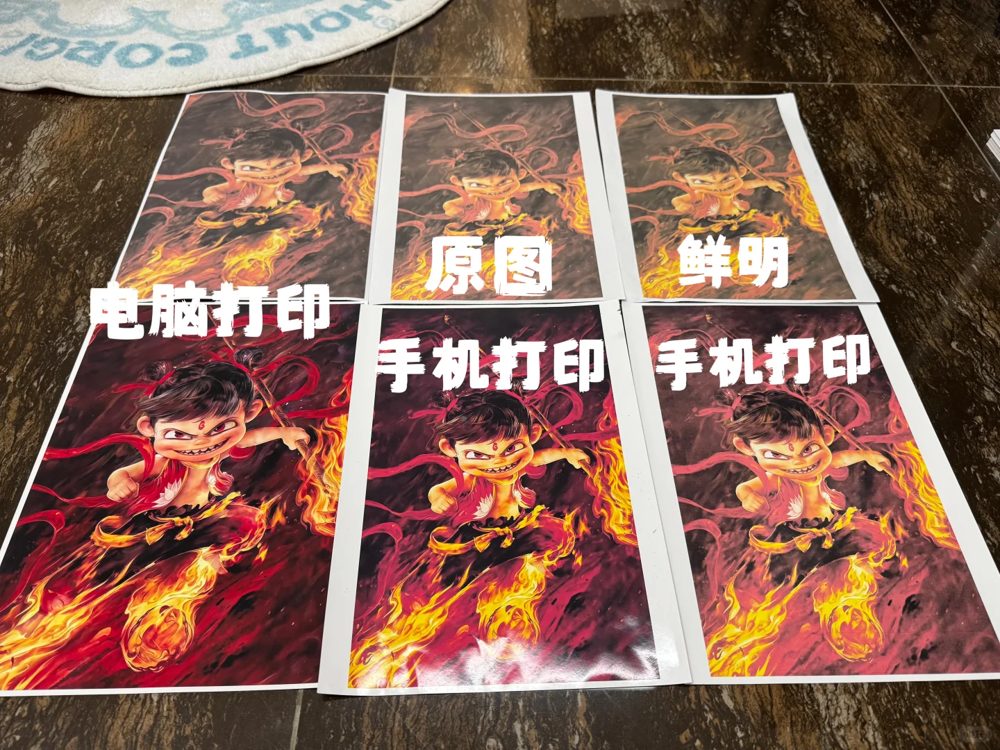 个人画室必备??爱普生打印机l3556