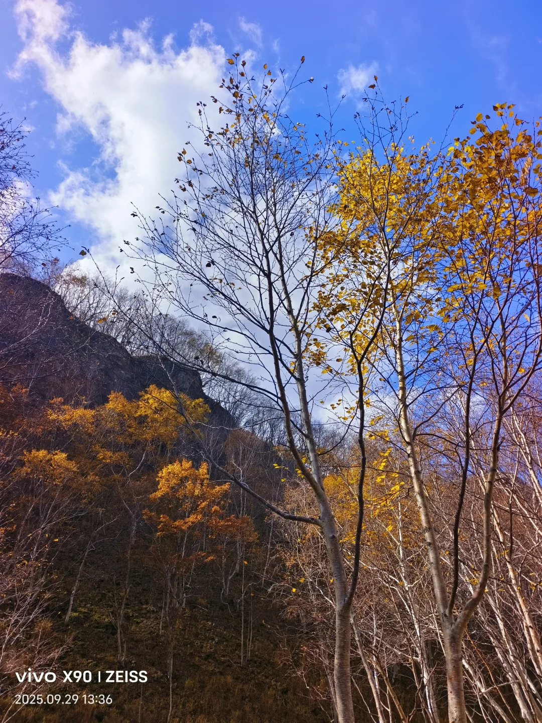 长白山火山地热