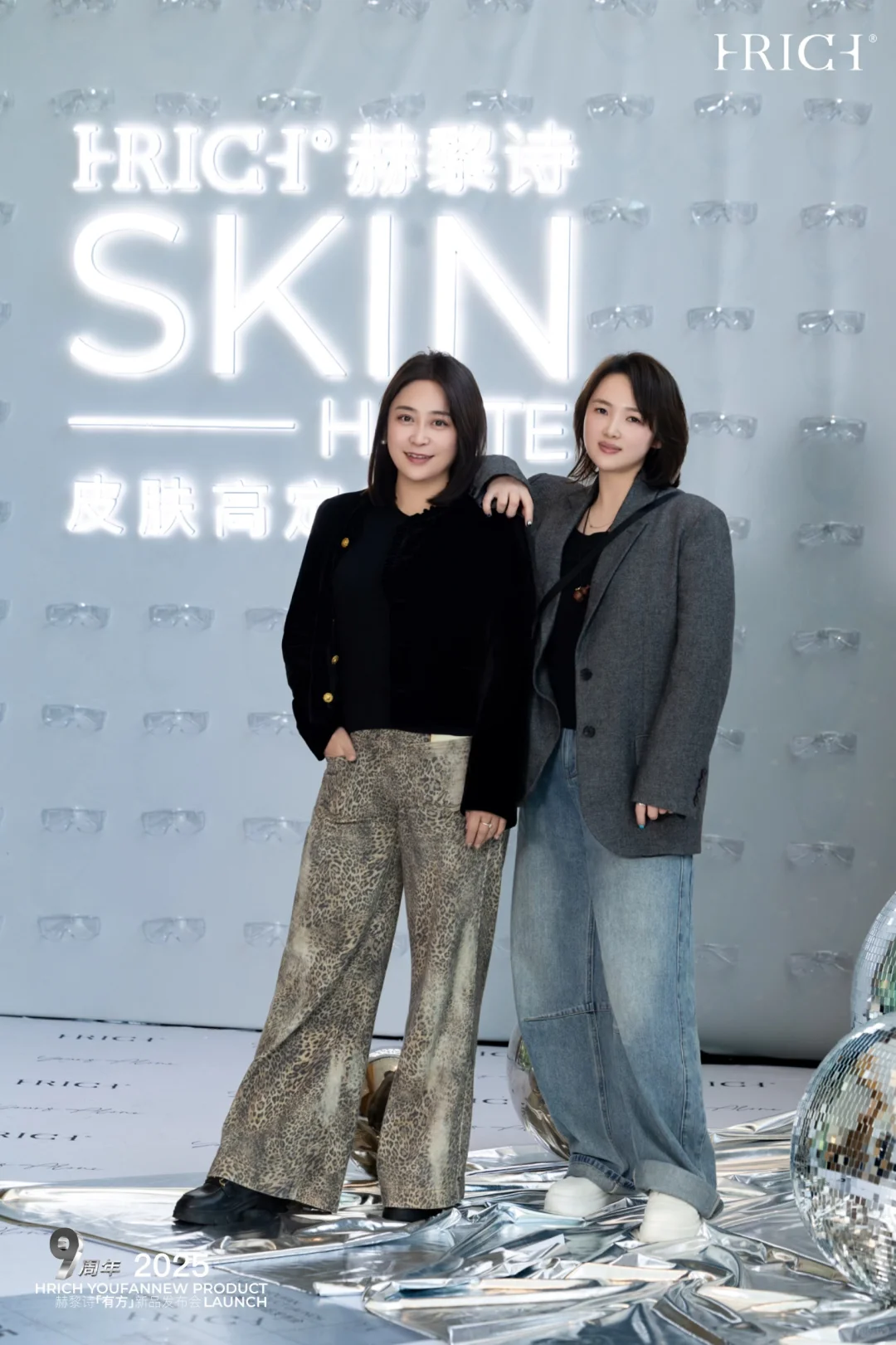 美疯了,太顶了,打卡了赫黎诗新品发布会