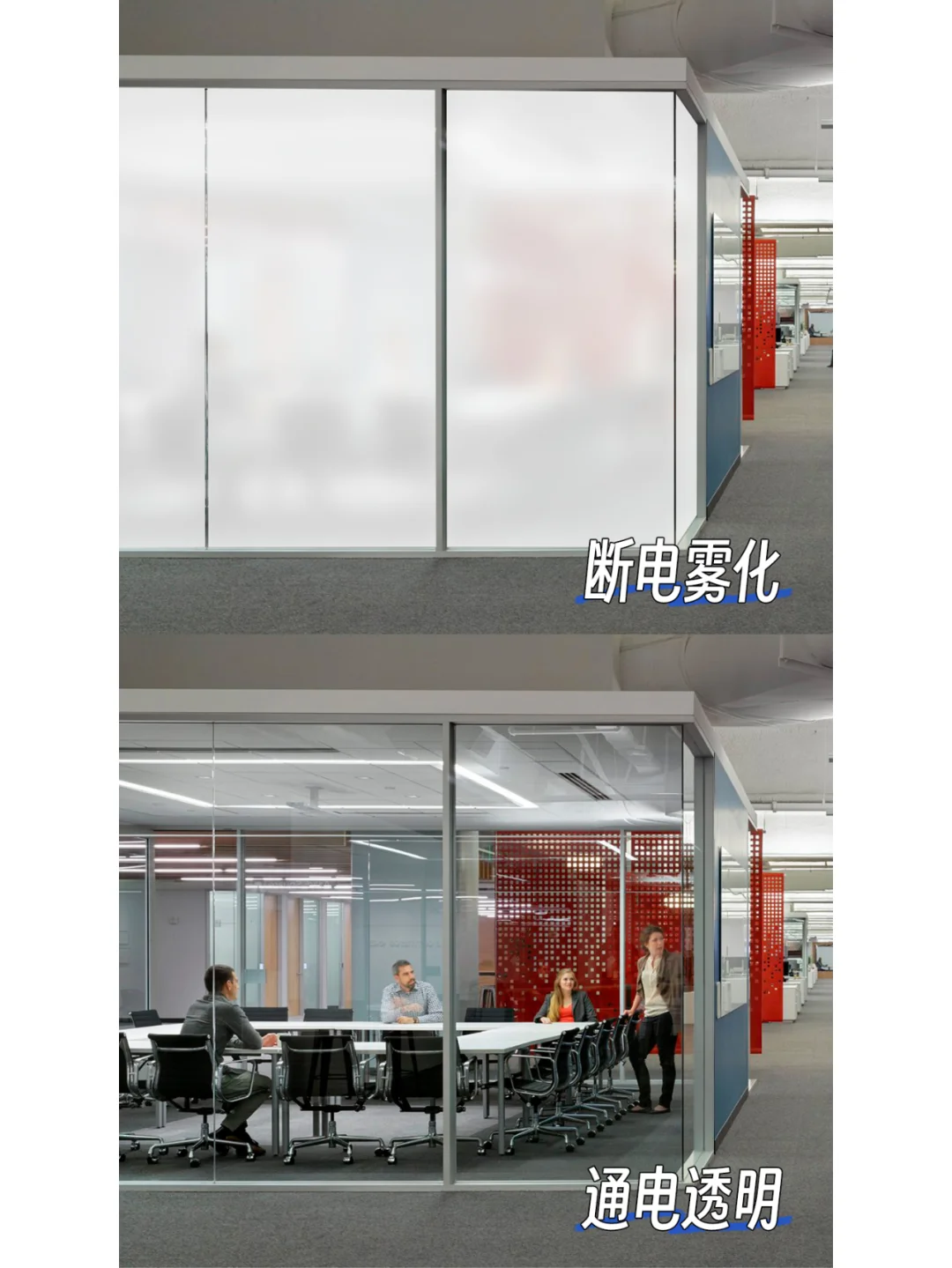 ?做雾化玻璃的源头厂家，今天入驻啦！