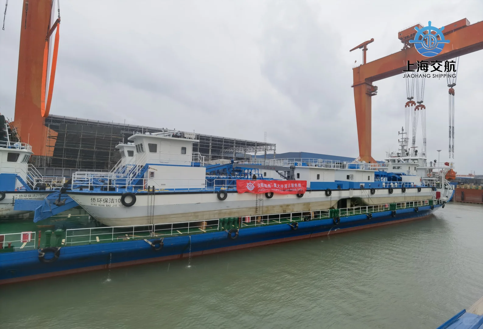 大型设备运输价格|甲板运输船