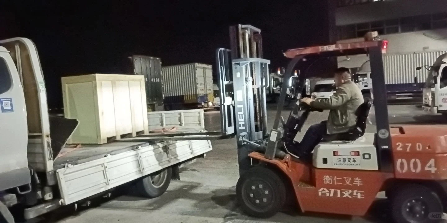 航空货运-大件空运