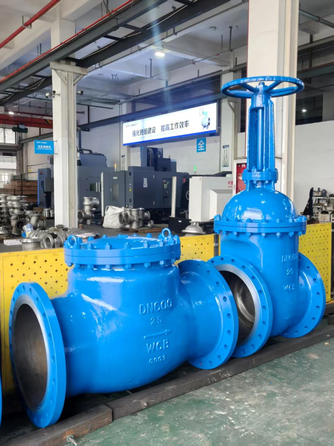 Day6阀门国际课：我靠3个英文单词拿下外贸