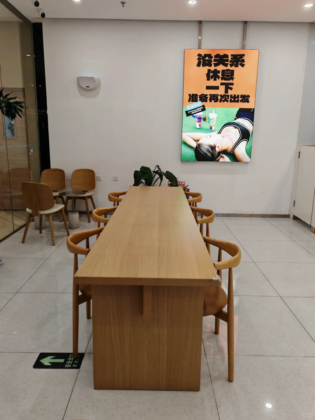 一杯回血，这个酸奶真的让我精力up！