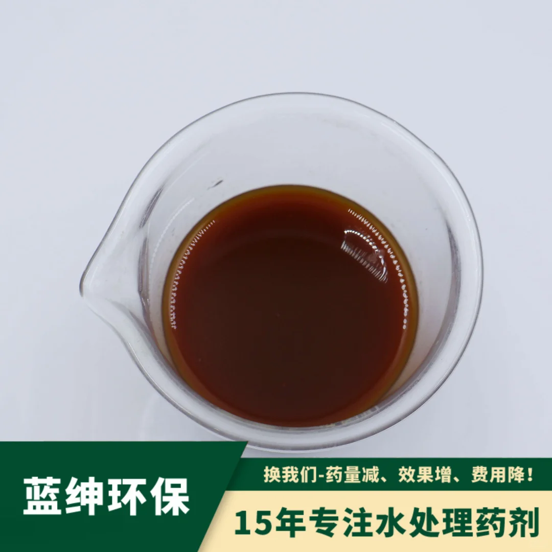 蓝绅环保:涂料厂除臭剂的特点有哪些