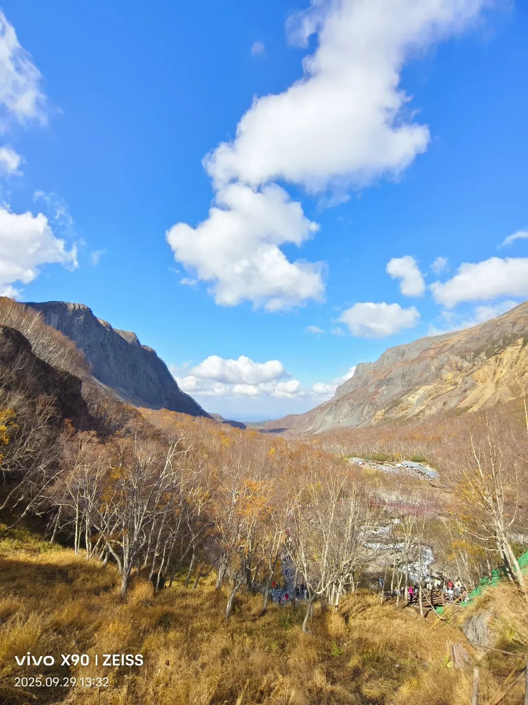 长白山火山地热