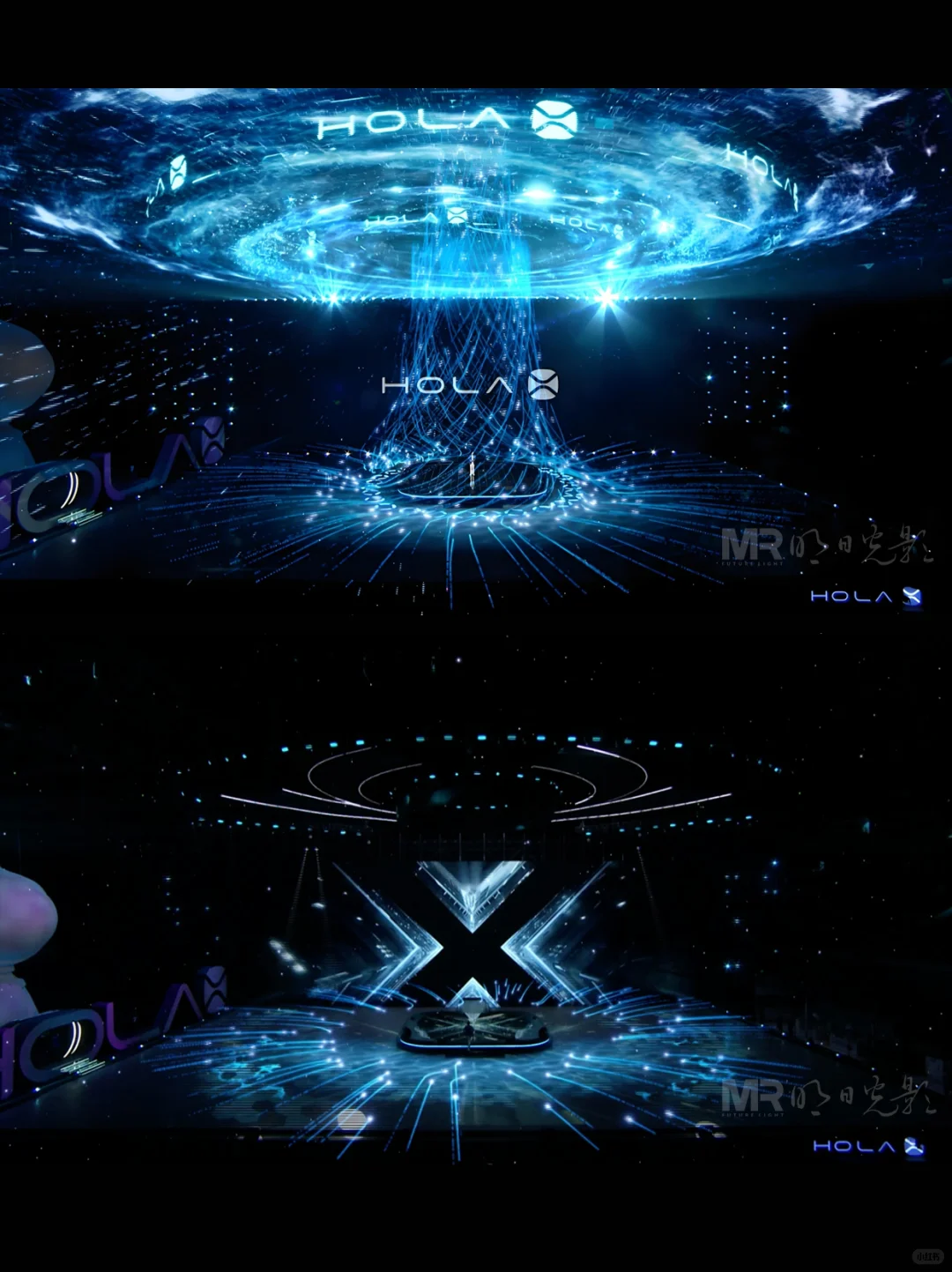 HOLAX品牌线上发布会｜虚拟视效