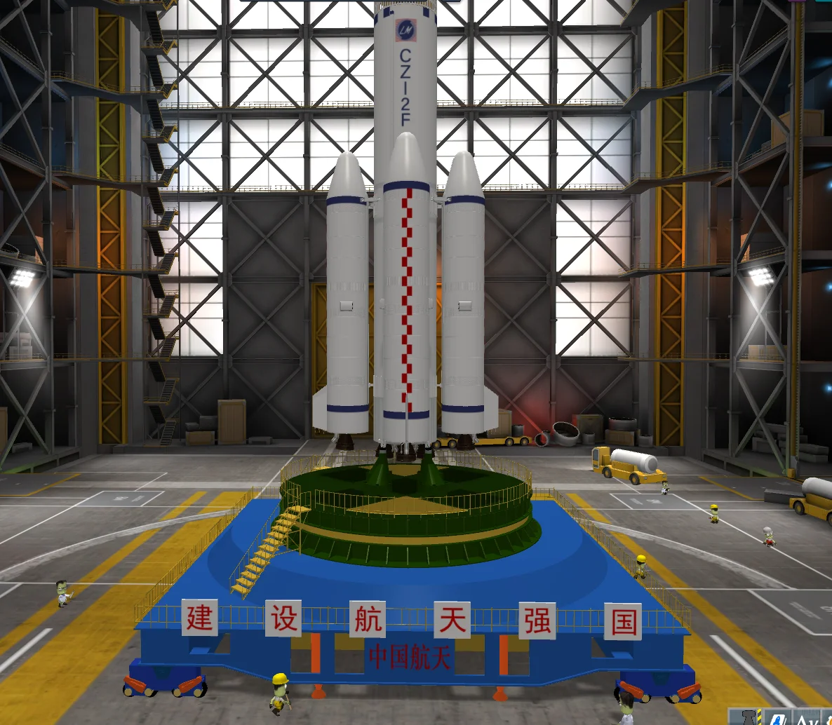 坎巴拉太空计划！