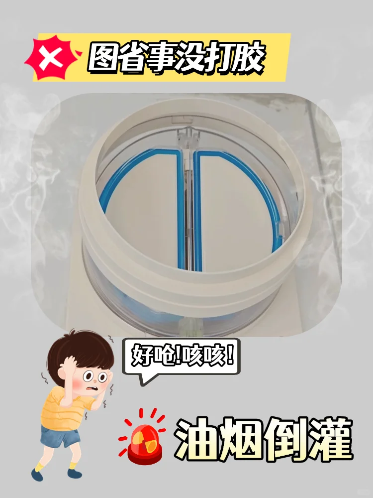 止逆阀不打胶?太敢了!瓦克DA50+搞定
