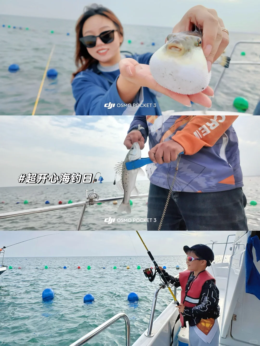 ?带娃来阿那亚，这16件事不做等于白来