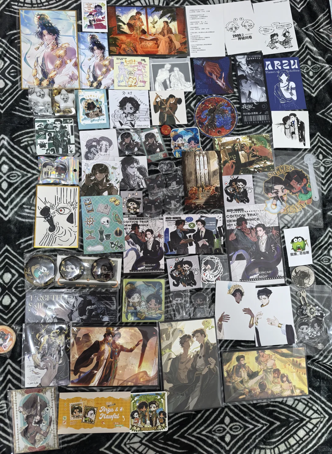 图奈o胜利结算页面