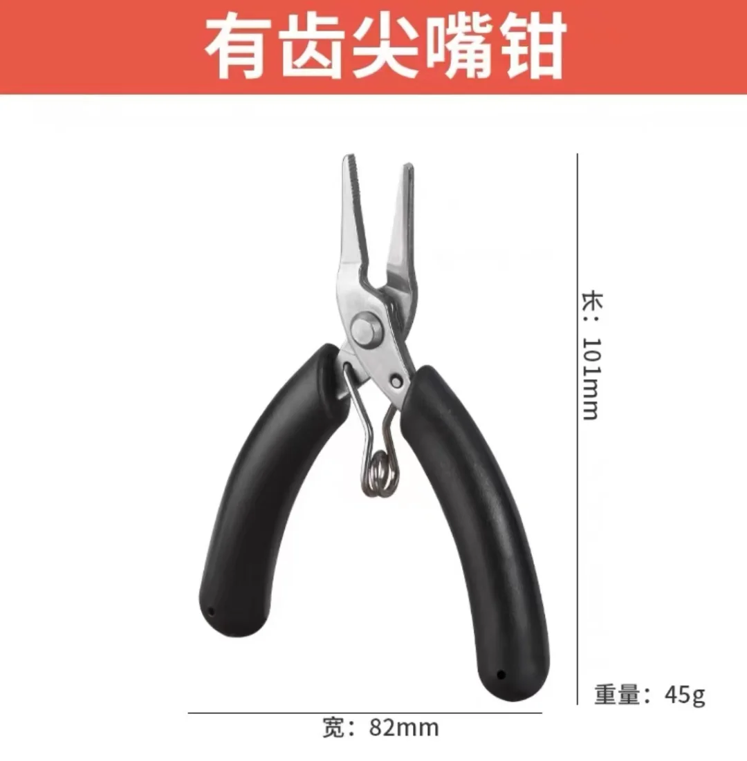 ✨迷你钳子真香！手作党必备?