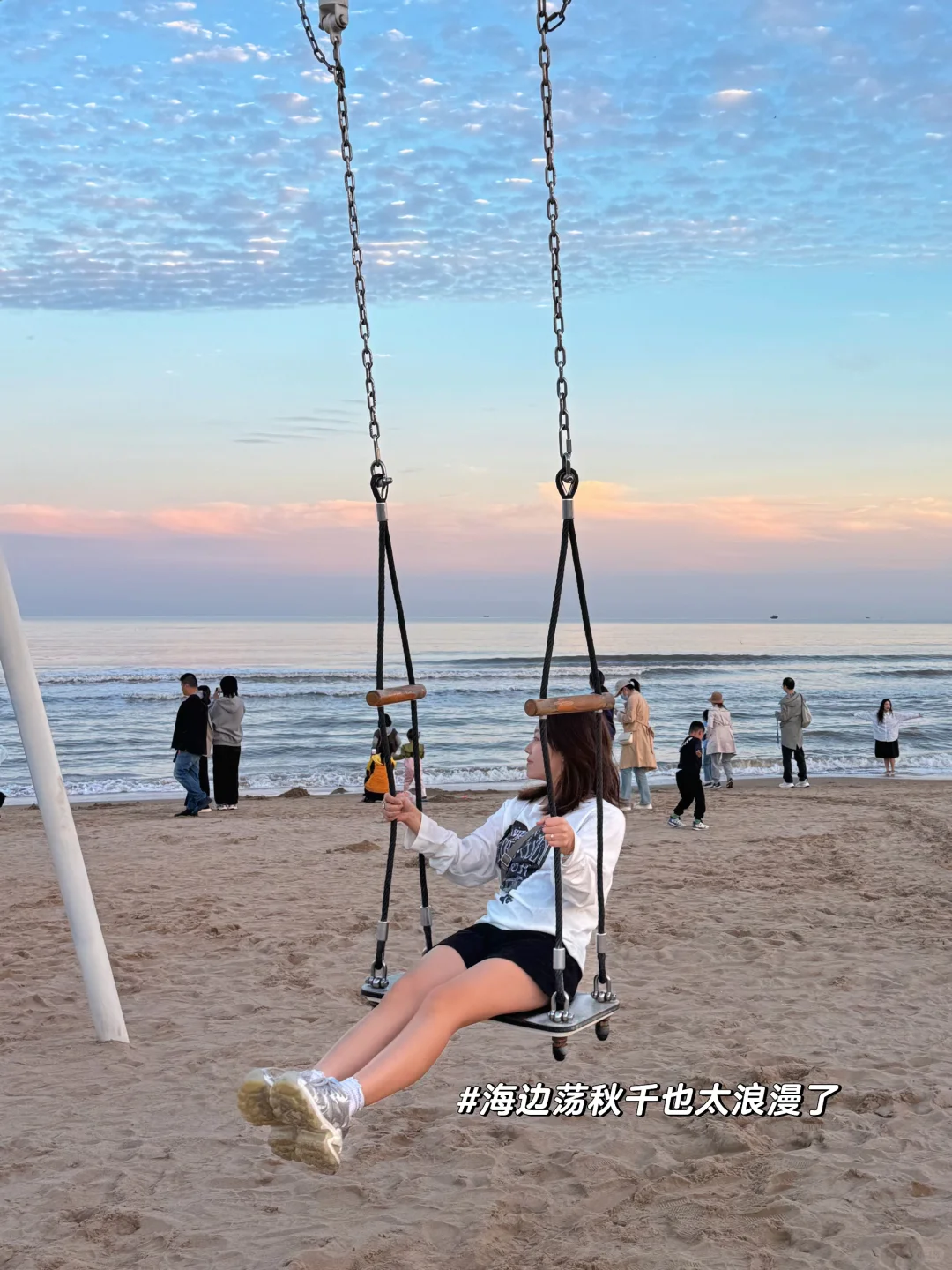 ?带娃来阿那亚，这16件事不做等于白来