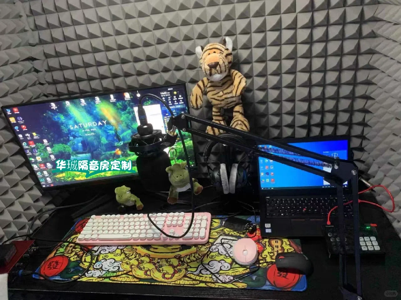 直播噪音扰民？在家不能打游戏？