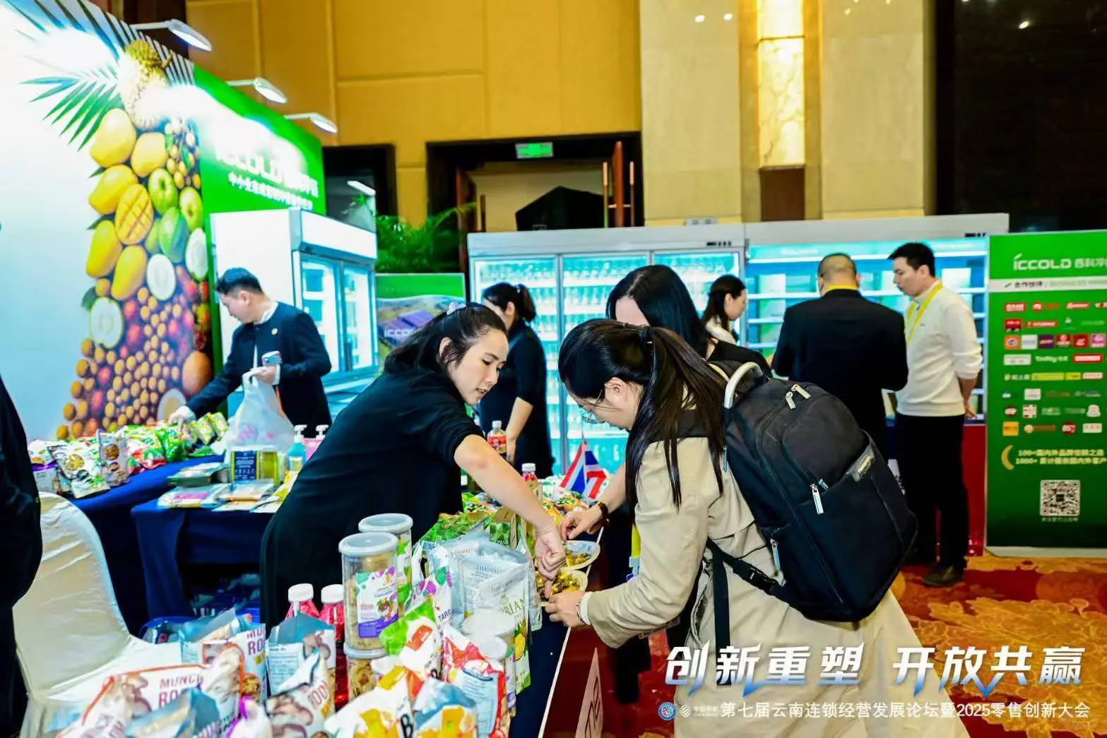 Tai taste 来中国啦！