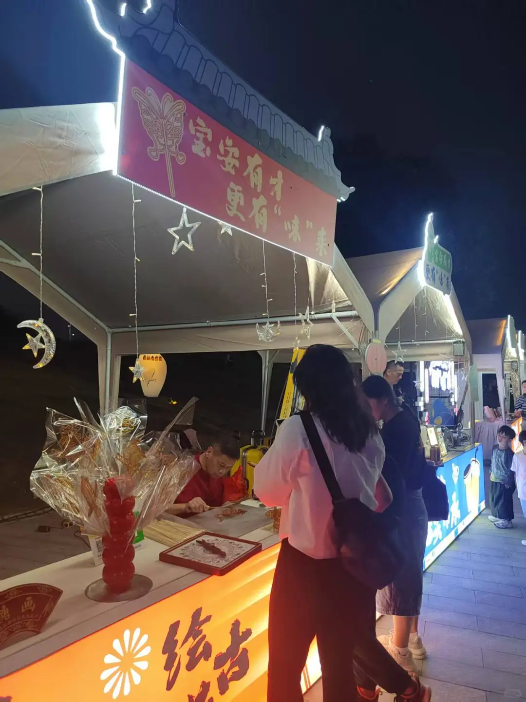 深圳市人才游园会#糖画技艺（林氏）