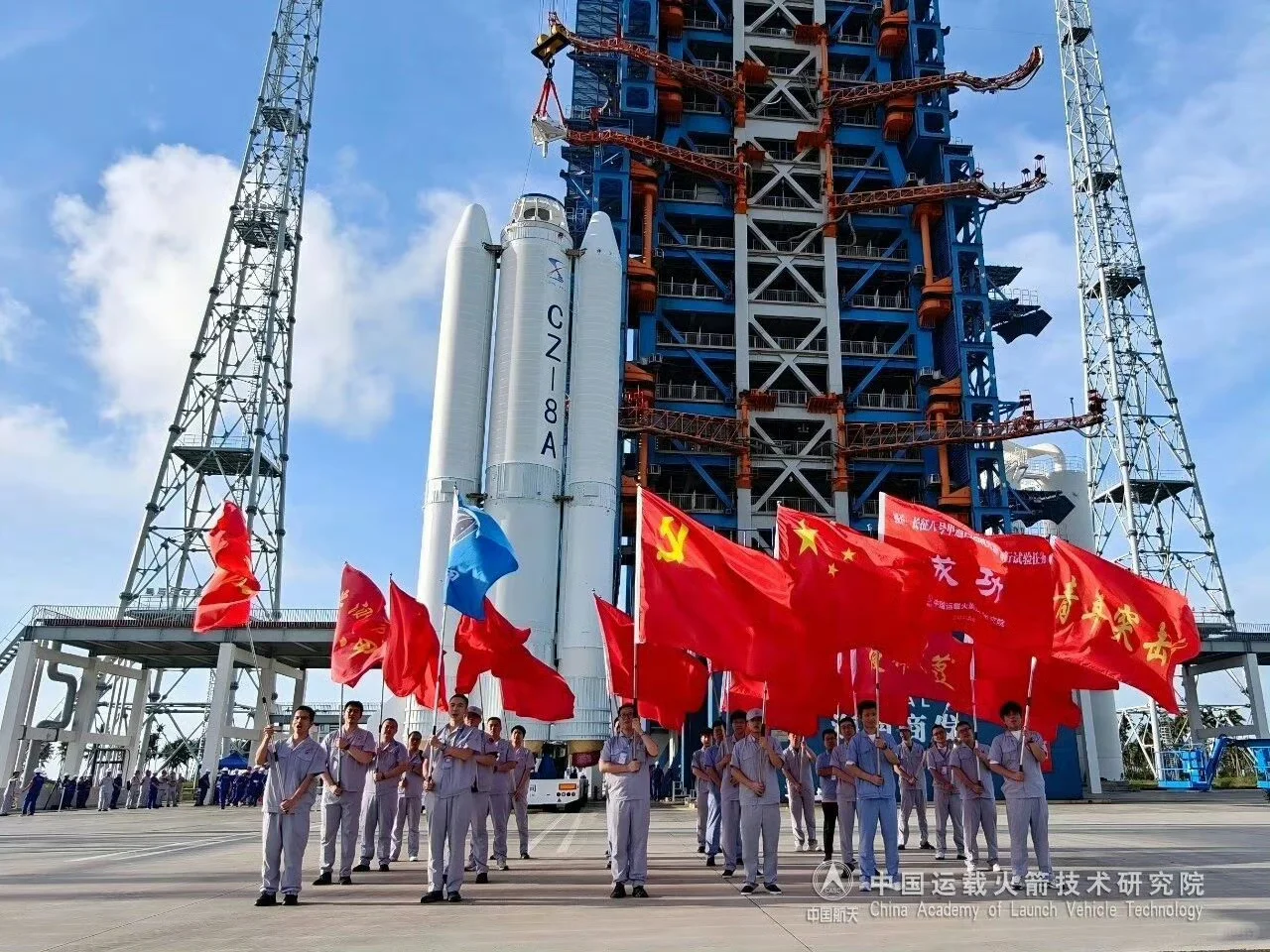 长征火箭第600次发射成功❗